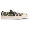 Converse Jack Purcell Us 83 Camo Low Top Canvas Sneakers Unisex Sneakers 33300920