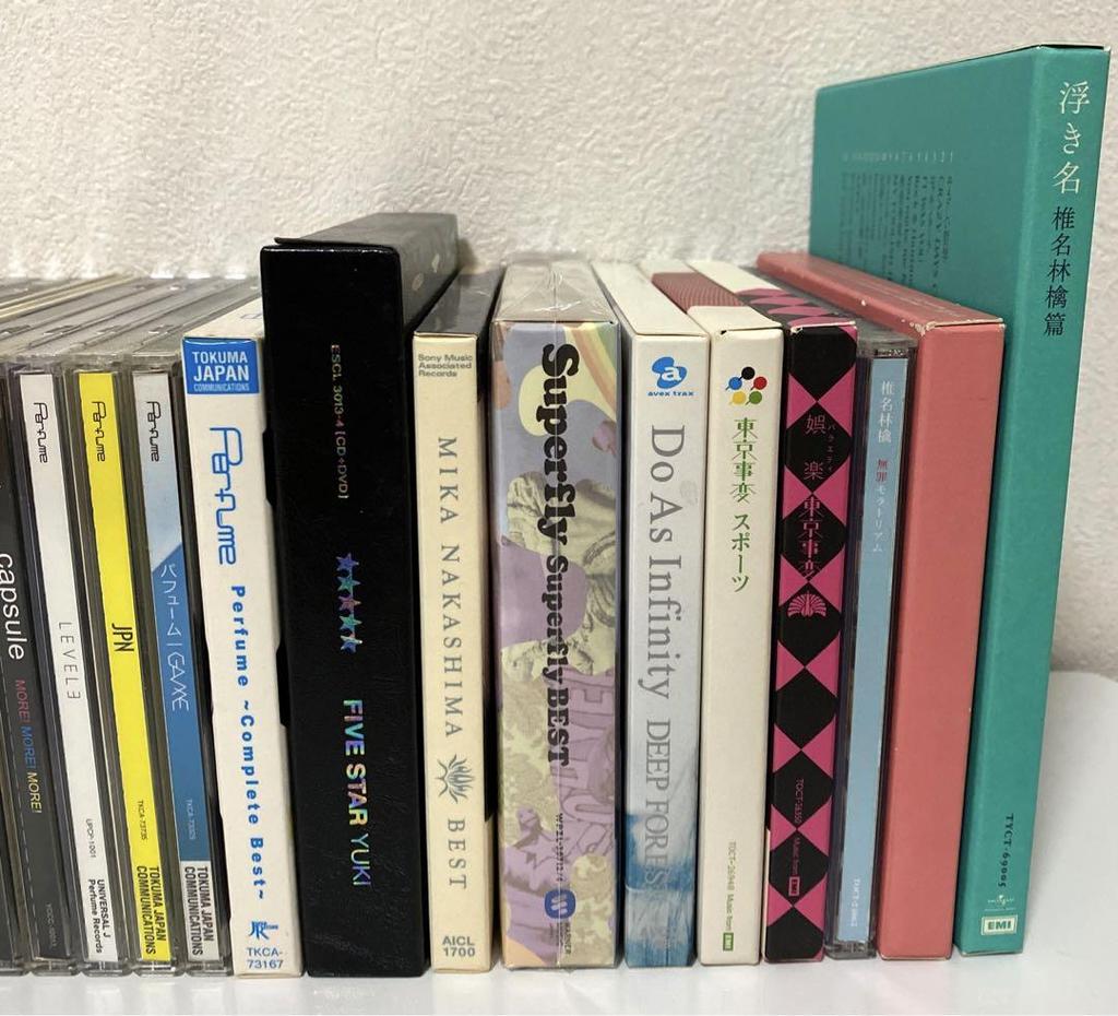 [USED] Female Artists Female Vocal CD 35 Piece Set