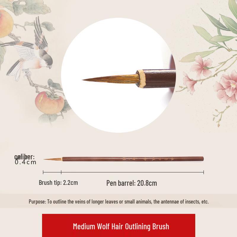 Wolf Hair Gongbi Outline Brush Set for Chinese Painting and Calligraphy - Flower & Bird Detailing Pen
