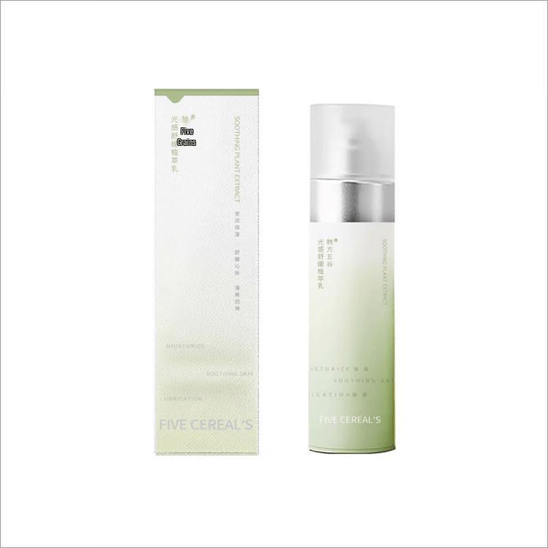 Hanbang Wugu Centella Asiatica Hydrating & Brightening Skincare Set
