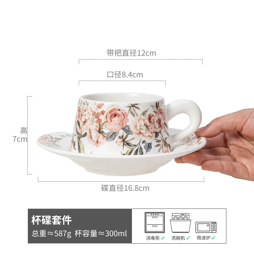 Light Luxury Coffee Cup And Saucer Set High-End Exquisite Ceramic Cup Set Household Afternoon Tea Mug Gift Cup