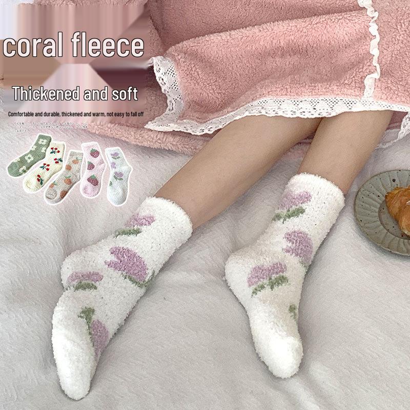 Women's Winter Coral Fleece Fruit Print Warm Sleep & Floor Socks
