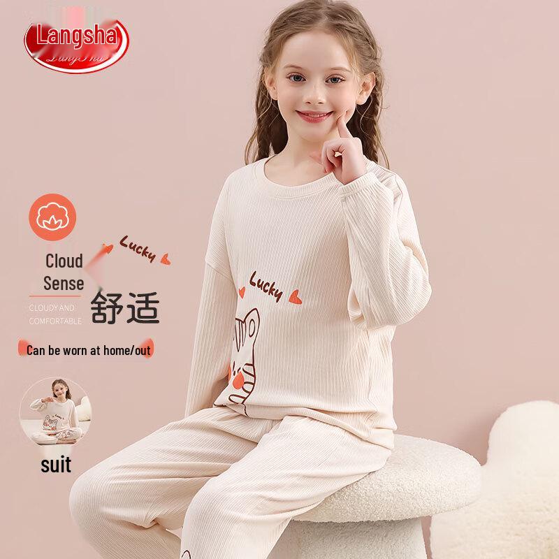 Girls' Pure Cotton Long Sleeve Pajama Set