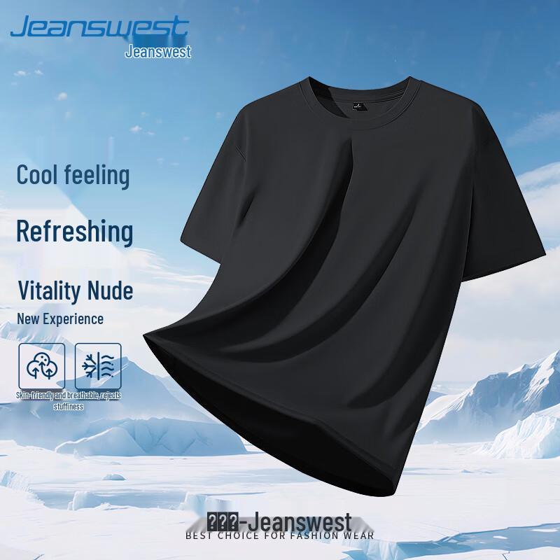 

Jeanswest Men s Ice Silk Breathable Quick-Dry T-Shirt 5XL