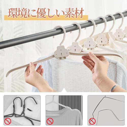 OSUDRY One-Touch Hangers, Set of 10, Collar Protection, Non-Slip, Shape-Preventing, Foldable, Space-Saving, Heavy-Duty, Body-Shaped Hangers for Clothe
