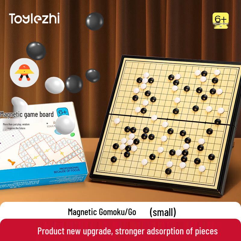 Toylezhi Educational & Portable Board Games