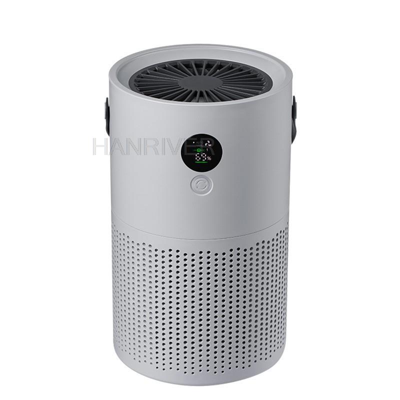 Household air purifier usb portable portable negative ion air purifier in addition to smoke odor purification deodorizer