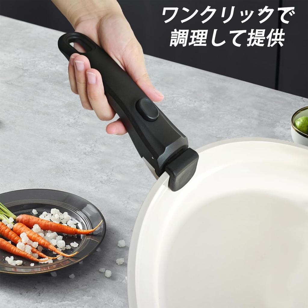 AUTAKI Detachable Frying Pan Handles for Pots and Easy To Install and Remove with One and Scratch Your Pot T-fal Pans, Hand, Heat-Resistant, Stable,