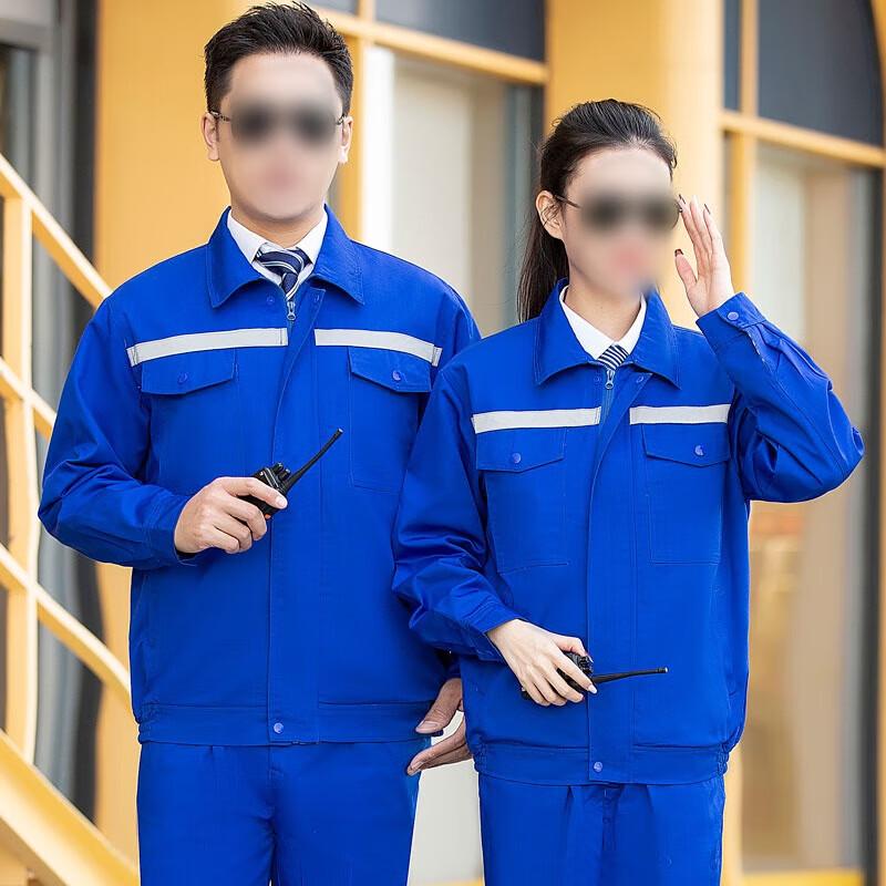 Weierdun Reflective Long Sleeve Workwear Set