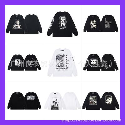 Mens Oversized Cotton Long Sleeve T-Shirt With Small Letter Print Retro Streetwear Loose Fit