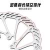 HS1 G3 six-nail disc mountain car oil brake disc disc brake disc brake pads 140 160 180MM