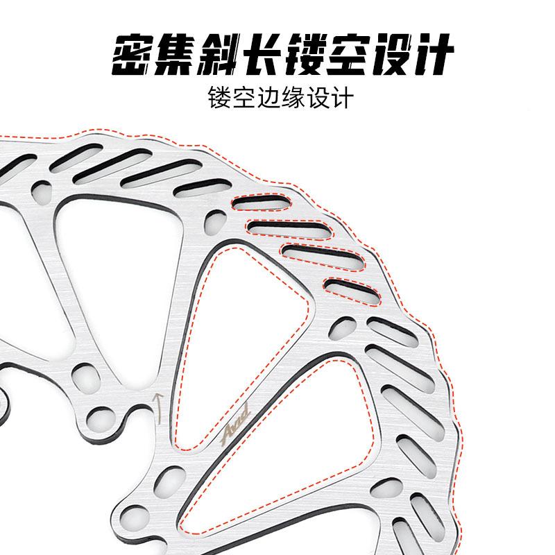 HS1 G3 six-nail disc mountain car oil brake disc disc brake disc brake pads 140 160 180MM