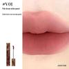Joocyee Amber Lip Glaze V05 Cinnamon & Mandarin Duck Milk Tea Lipstick - Moisturizing, Water-Light Finish