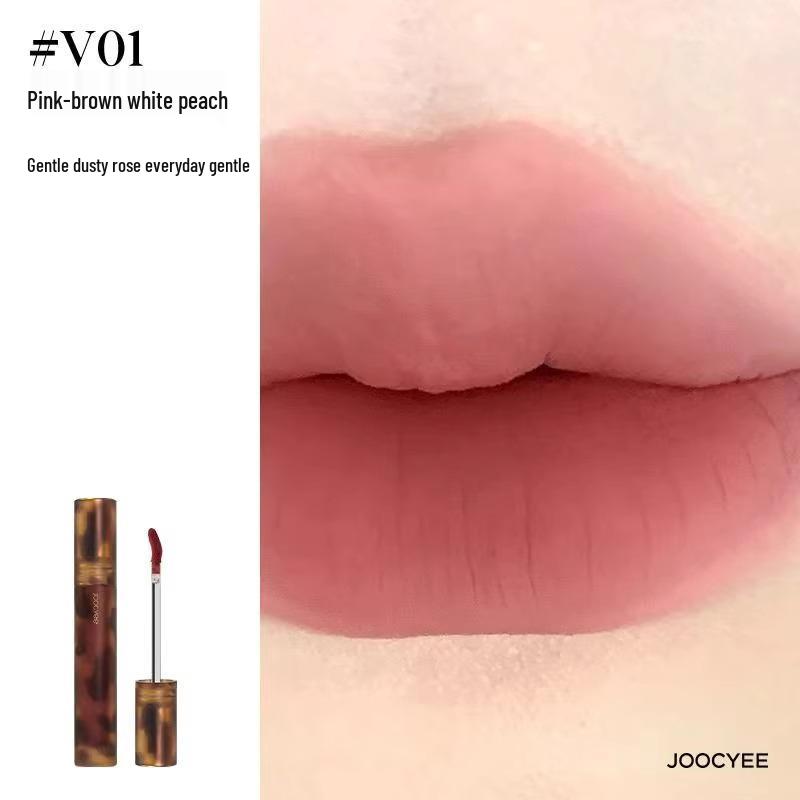 Joocyee Amber Lip Glaze V05 Cinnamon & Mandarin Duck Milk Tea Lipstick - Moisturizing, Water-Light Finish
