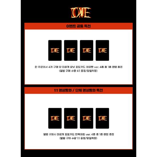 XLOV 2nd Single Album I ONE