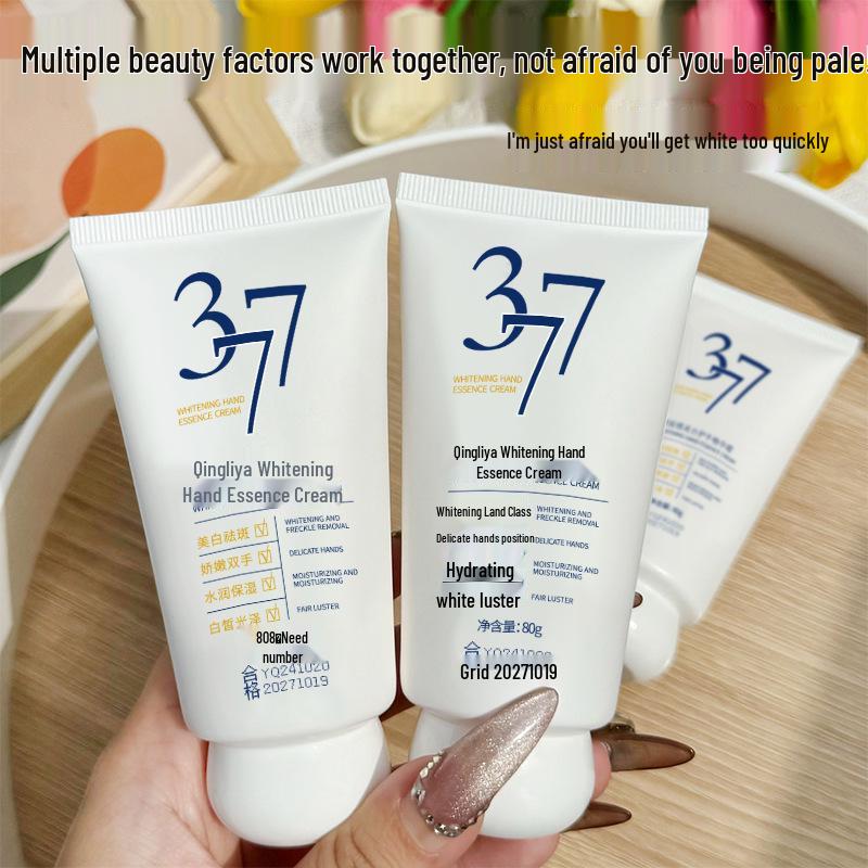 377 Niacinamide Whitening Hand Cream: Moisturizing, Hydrating, Anti-Cracking Cuticle Care Essence