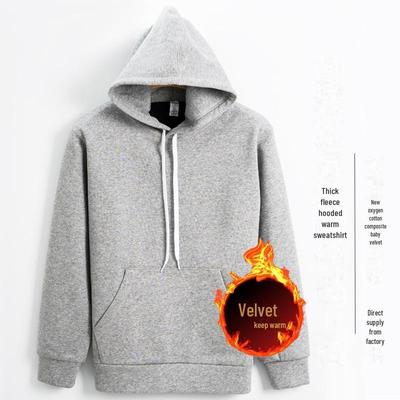 Men's Winter Hooded Sweatshirt - 430g Cotton, Thick Velvet, Warm, Loose Fit Pullover Jacket