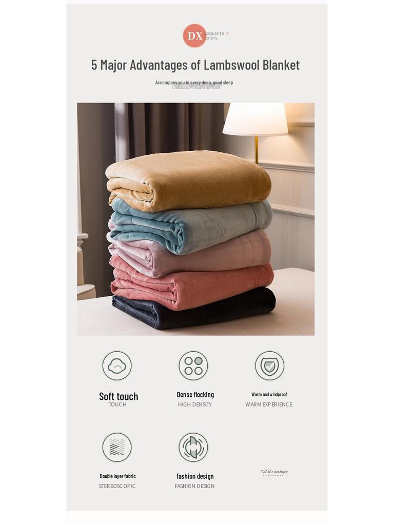 Double-Layer Thickened Flannel and Lamb Fleece Blanket with Solid Color and Custom Logo