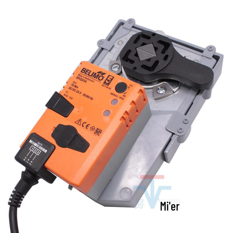 SRQ24A Self-Resetting Mechanical Angular Stroke Actuator