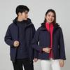 SCALER Women's 3-in-1 Outdoor Jacket