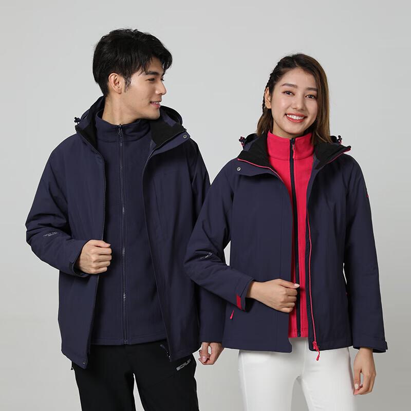 SCALER Women's 3-in-1 Outdoor Jacket