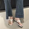French Minimalist Temperament, Toe Stiletto Sandals, Flip-flops Versatile, One Word with Cool Slippers, Women