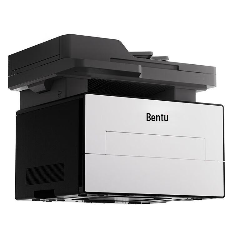 Pantum 4230 Series A4 Black & White Laser Printers CN Plug (adapter Included)