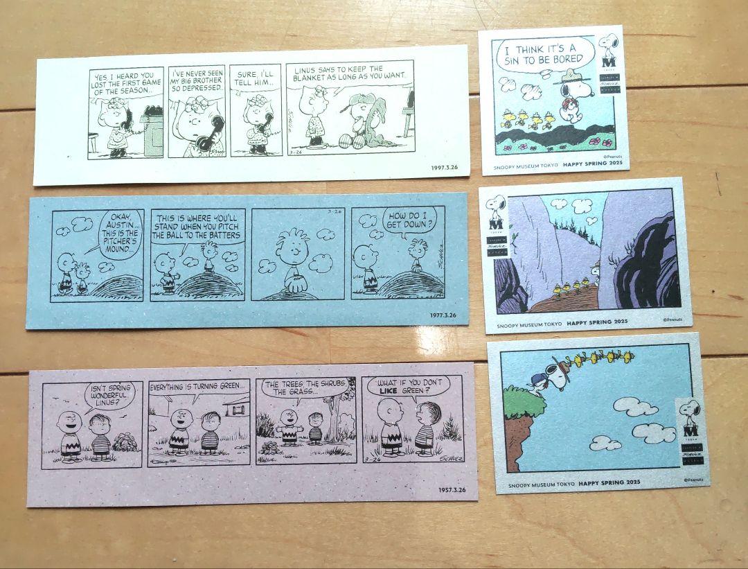 

[USED] Snoopy Museum Comic Ticket Sticker Snoopy