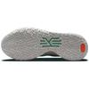Nike Kyrie 7 EP 'Copa' Nike CQ9327-402