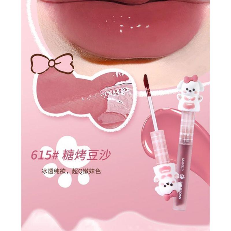 MANSLY - Puppy Series Watery Mirror Lip Gloss - 3 Colors