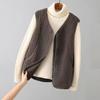 Women's V Neck Sleeveless Fleece Vest Loose Fit Solid Faux Lamb Wool Zip Up Waistcoat Casual Layering Outerwear Gilet