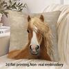 1pc Haflinger 2D Flat Printed Throw Pillow Covers - Durable Pillow Covers 18x18 Inches Machine Wash