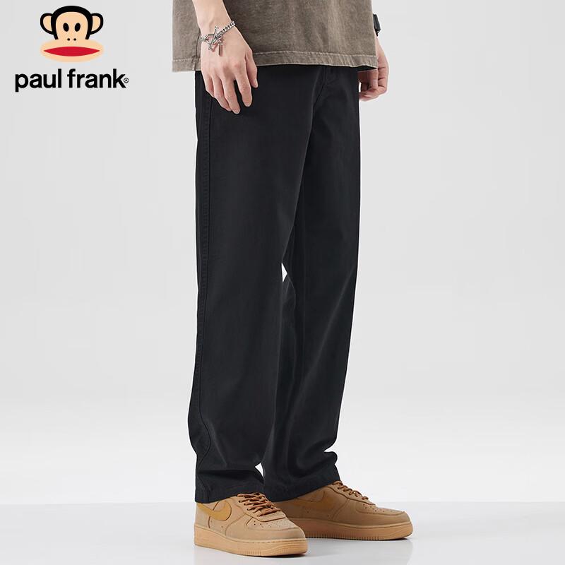 Paul Frank Men's Loose Fit Straight Leg Jeans