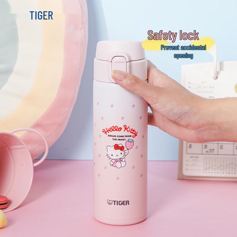 Tiger Sanrio Hello Kitty 480ml Stainless Steel Insulated Flip-Top Mug