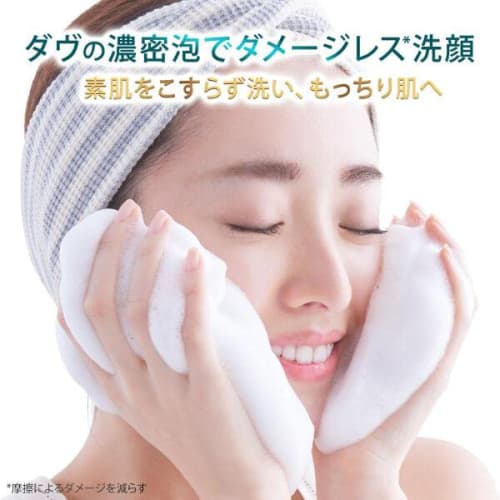 Dove Sensitive Mild Creamy Foam Facial Cleanser for Sensitive Skin 160mL