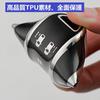 [YANMW] Sakura Key Case Compatible Nissan Aria Key Cover New Model X-Trail Smart Key