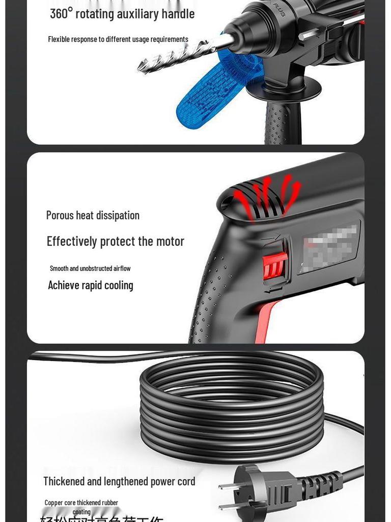 Dual-Purpose High-Power Electric Hammer & Drill: Light-Duty, Multi-Function, Industrial-Grade Tool for Home and Industry Use.