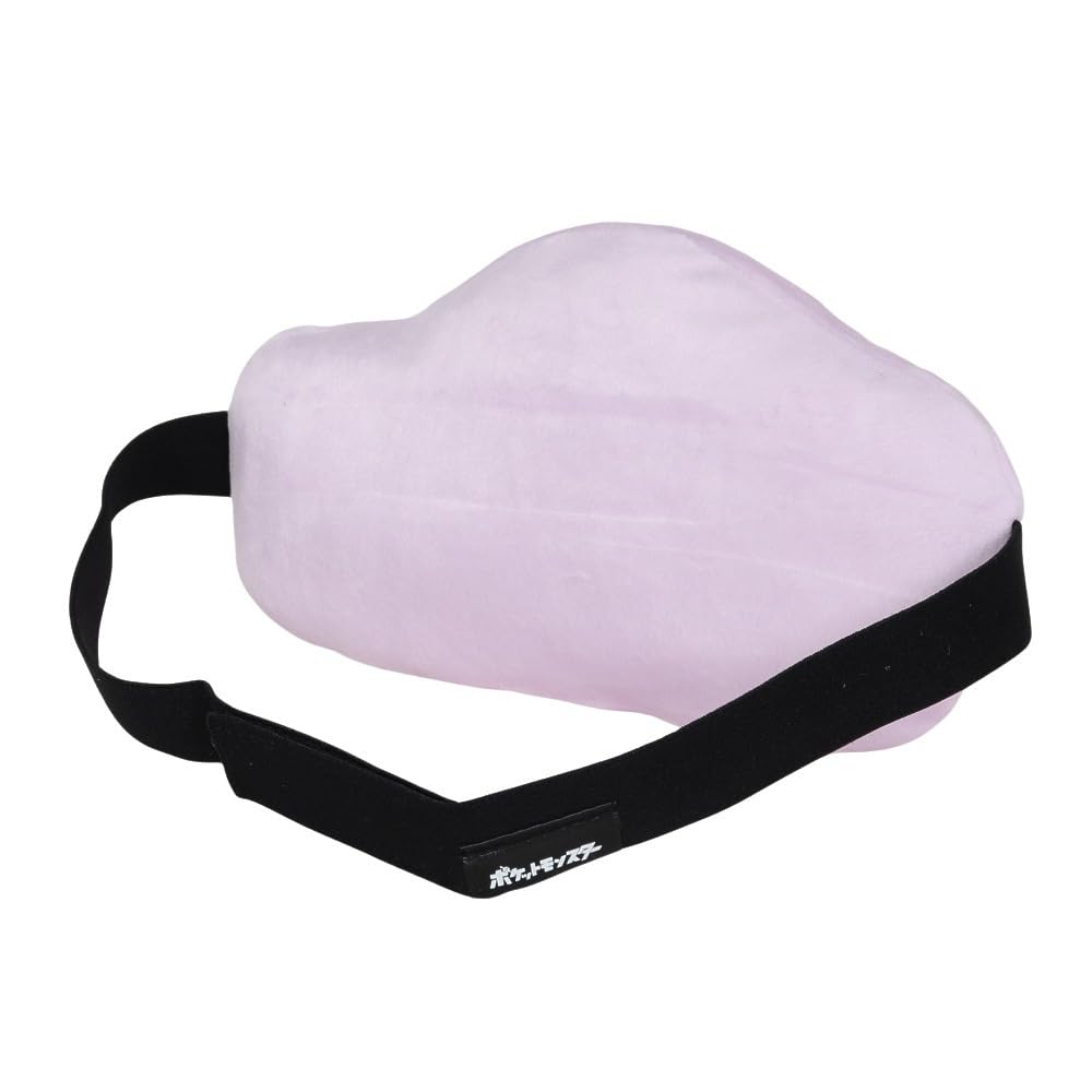 Pokémon Mochi Mochi Eye Mask for Sleep, Travel Relaxation (Purple/Gengar)