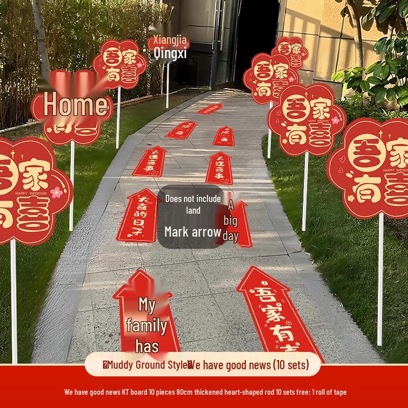 Outdoor Wedding Aisle Balloons - Double Happiness Yard Decorations