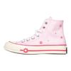 Converse CHUCK TAYLOR 70S Comfortable Versatile High-top Canvas Shoes for Women Pink
