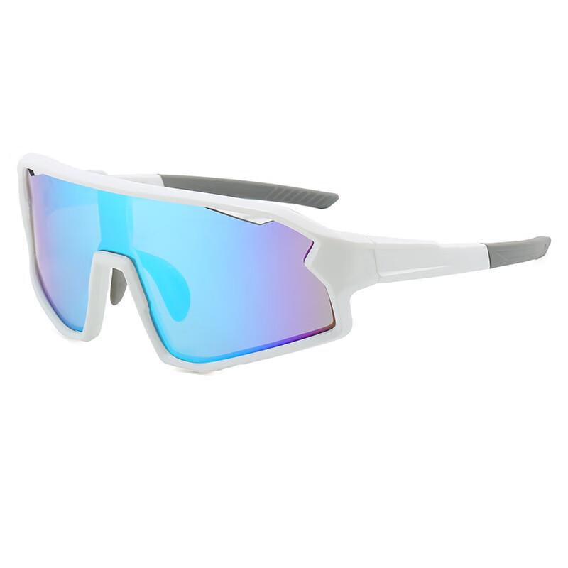 Miling Outdoor Sports Protective Sunglasses