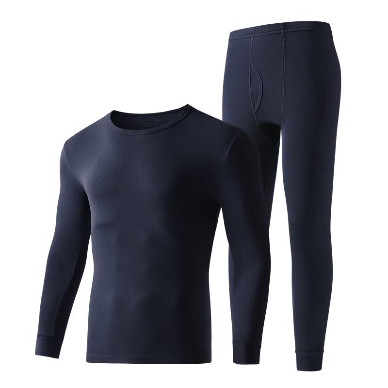 HLA Men's Pure Cotton Antibacterial Thermal Underwear Set