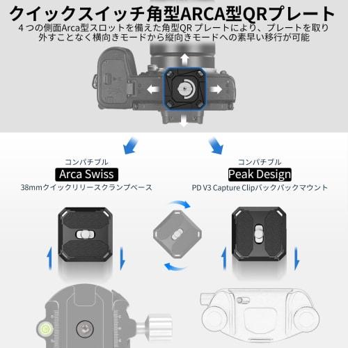 Neewer 38mm Quick Release Plate 2 Pack Square Arca QR Camera Mount Plate Compatible Capture V3 Camera Clip Quickly Switch from Tripod Head To Shoulder