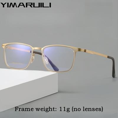 YIMARUILI Business Casual Men Alloy Glasses Ultra Light Flexible Fashion Square Big Optical Prescription Eyeglasses Frame 2003