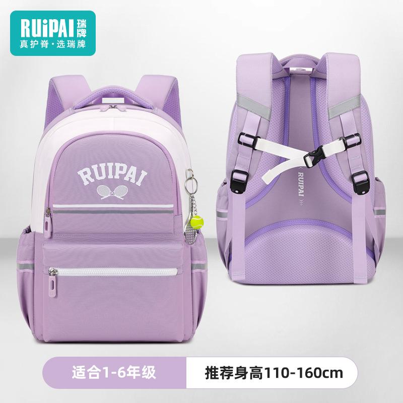 School bag for female primary school students Large capacity ultra-light children's spine care Reduce the burden Primary school bag