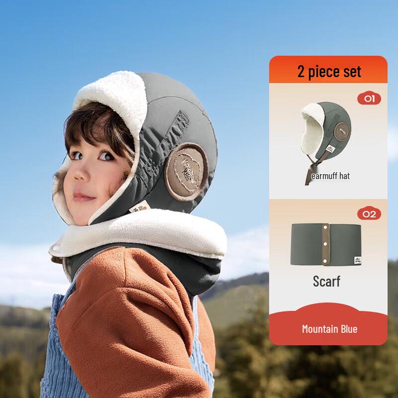 Kocotree Kids Aviator Trapper Hat with Earflaps & Scarf L