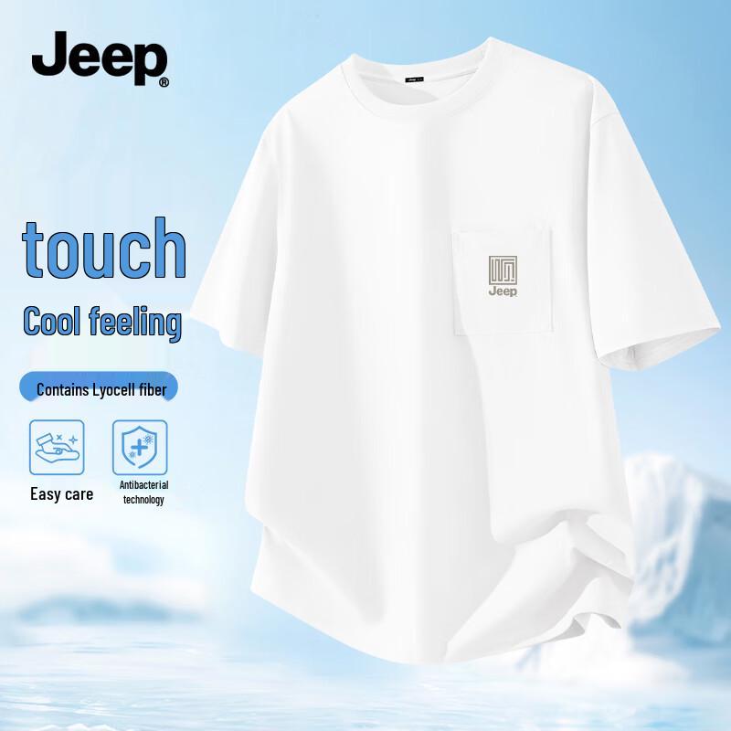 JEEP Men s Breathable Cooling T-Shirt L