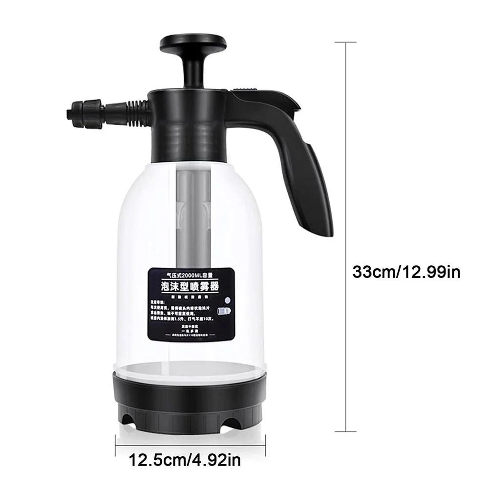 2L Hand Pump Foam Sprayer Pneumatic Washer Sprayer Pumps Snow Foam Sprayer Pressure Car Wash Spray Bottles For Car Home Cleaning