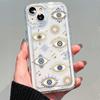 Case For Samsung S24 Ultra 5G Fundas Galaxy S23 Plus S22 S21 FE A54 A34 A53 A13 A52 A15 A35 A55 Eye Star Shock Absorbing  Cover