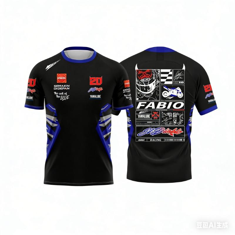 Brazilian Jerseys Pattern T-Shirt For Men Customized 3D Printed T Shirts Fashion